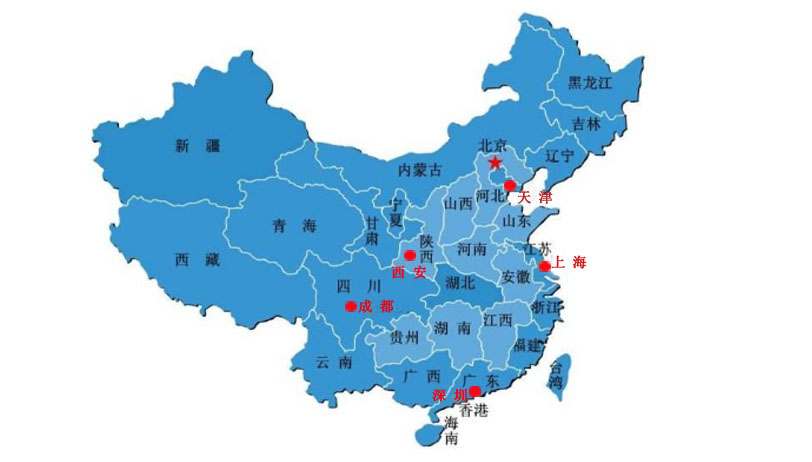 91香蕉视频免费下载服务网点