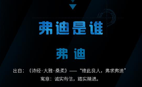 比亚迪将成立弗迪公司，91香蕉视频免费下载等离子体清洗机行业观察